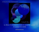 New Album Release by Colbalt Saxophone Quartet
